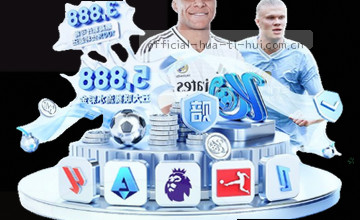 浏览栏目信息