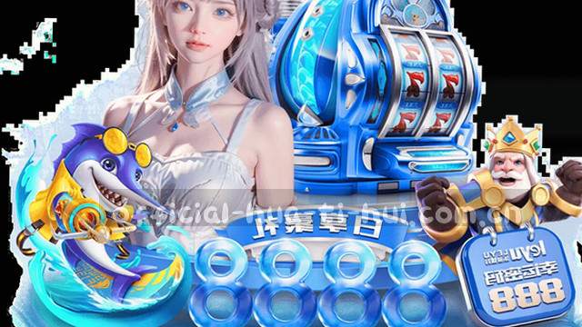 足球比分预测引擎