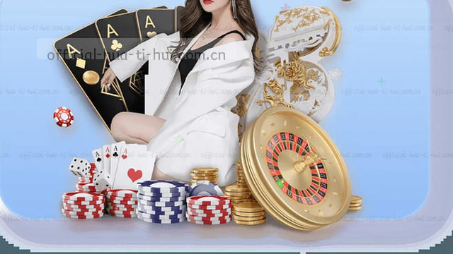 行业认证架构